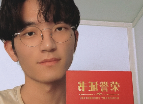 一等奖 卿弘毅 吉林农业大学