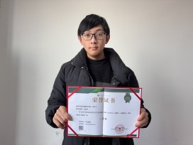 湖北孝感美珈职业学院获奖学生