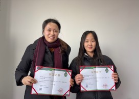 湖北孝感美珈职业学院获奖师生