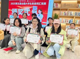 江西科技学院获奖学生